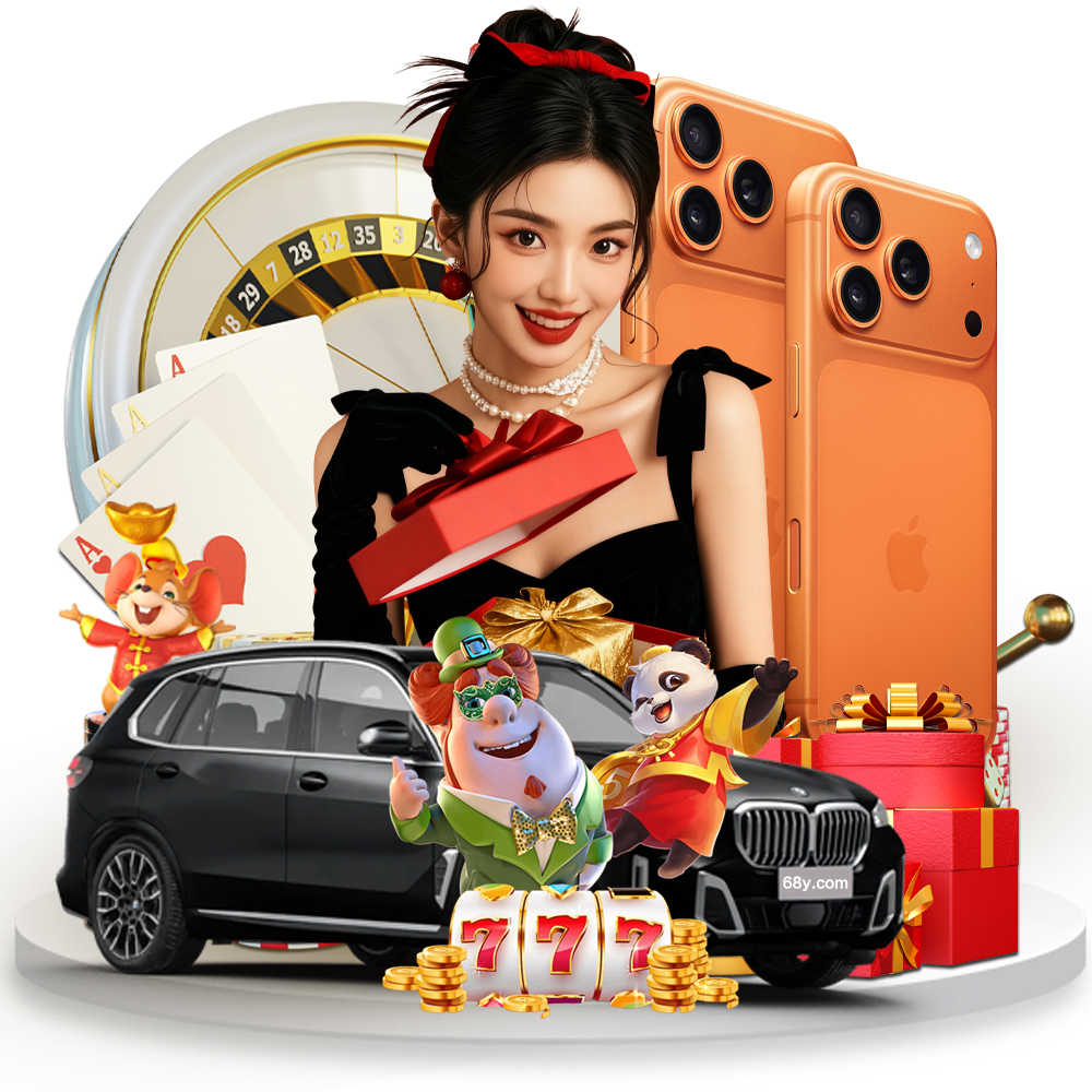 Reload Promotion Game 